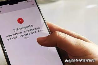 188金宝搏官方网站截图2